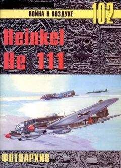 Михаил Никольский - А-26 «Invader»