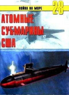 Юрий Соснов - Цели и средства. Шесть самых популярных армейских пистолетов в мире