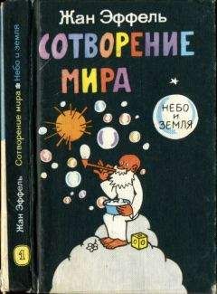 Лидия Дыко - Фотокомпозиция