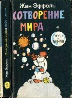 Виталий Манин - Архип Куинджи