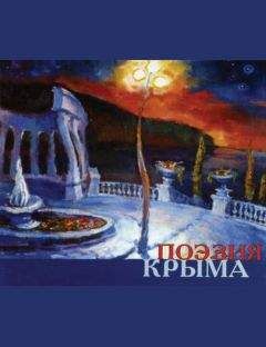 Яков Вохменцев - Поэты Урала