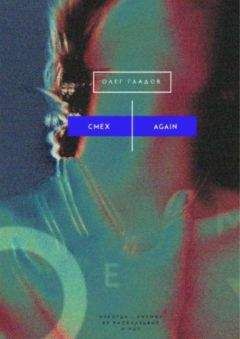 Charles Grant - Night Songs