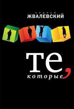 Юрий Шушкевич - 