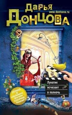 Варвара Клюева - Уникум