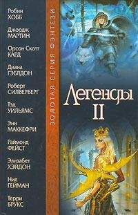 Антон Орлов - Городская фэнтези 2010