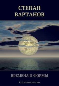 Виктор Мельников - Так не бывает. Почти фантастические рассказы