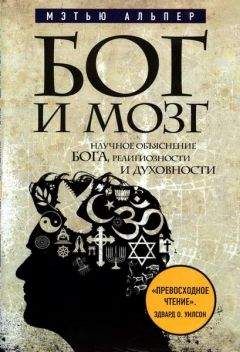 Алексей Осипов - Как жить сегодня. Письма о духовной жизни