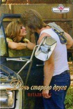 Мария Барская - Хозяйка вдохновения