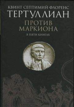 С. Верховской  - Бог и человек