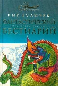 Вячеслав Куприянов - Клуб любителей фантастики, 2003