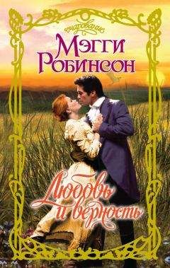 Ги де Мопассан - Жизнь