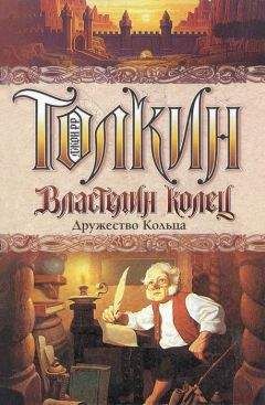 Наталья Некрасова - Исповедь Cтража