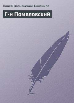 Андрей Дашков - Наша фантастика, №3, 2001
