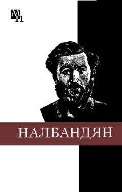 Микаэл Таривердиев - Я просто живу: автобиография. Биография музыки: воспоминания