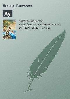 Галина Булахова - Посмеяться и не только…