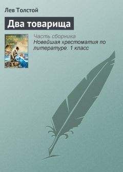 Александр Бестужев-Марлинский - Он был убит