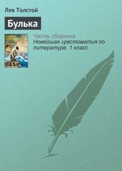 Олег Северюхин - У попа была граната