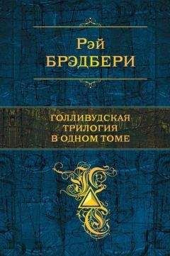Василий Ардаматский - Возмездие