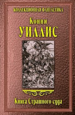 Сергей Суханов - До и после Победы. Книга 1. Начало.