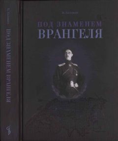 Николай Калинин - Это в сердце моем навсегда