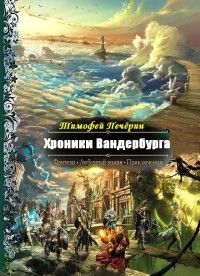 Татьяна Гуркало - Mир как перекресток