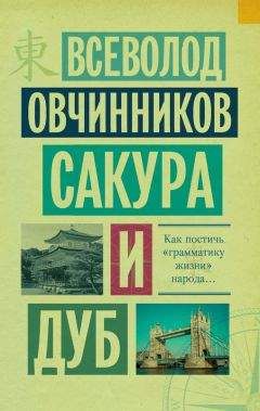 Георгий Холопов - Докер