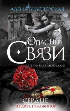Евгений Титаренко - Никодимово озеро
