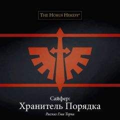 Дэниел Моран - Большие гонки
