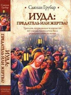 Олеся Николаева - Православие и свобода