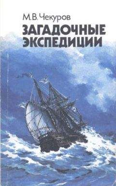 Александр Агеев - Беседы