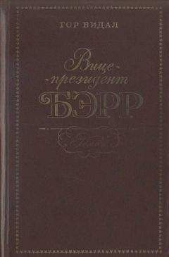 Сергей Марков - Великий охотник