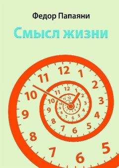 Алмас Естеков - За что сидел я в американских тюрьмах?! (Обращение к президенту Казахстана и казахской общественности)