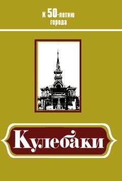 Болеслав Пукинский - Санкт-Петербург