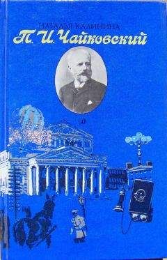 Музафер Дзасохов - Осетинский долг