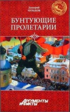 Илья Кутырин - Охрана воздуха и поверхностных вод от загрязнения