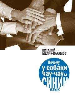 Катерина Шпиллер - Дочка, не пиши!