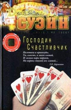 Дмитрий Хоменко - Красная Шапочка. История одного расследования