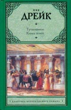 Энн Перри - Душитель из Пентекост-элли