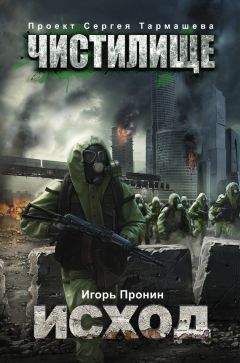Андрей Каминский - Проект 