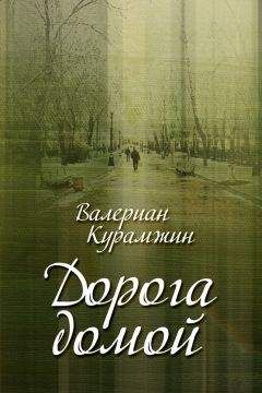  Коллектив авторов - Поэтический форум. Антология современной петербургской поэзии. Том 1