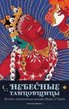 Аркадий Векслер - Московский проспект. Очерки истории