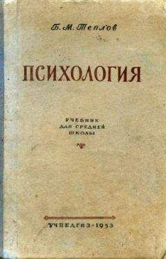 Шапарь В.Б. - Психология манипулирования. Из марионетки в кукловоды