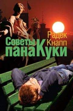 Сын Ок Ким - Сеул, зима 1964 года [неофициальный перевод]