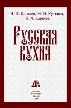 Георгий Катюк - Исконно русская Европа. Откуда мы?