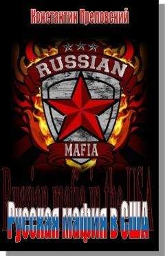 Александр Зиновьев - Иди на Голгофу. Гомо советикус. Распутье. Русская трагедия