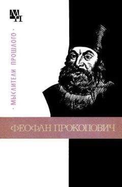 Борис Ляпунов - Александр Беляев