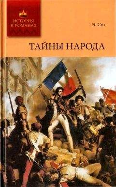 Патрик Вудроу - Меж двух огней