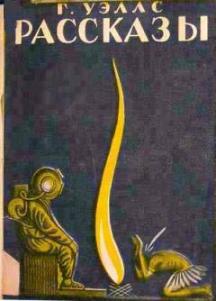 Андрей Акимов - Хроники Центрального Континента. Книга 2. Блуждающий Остров