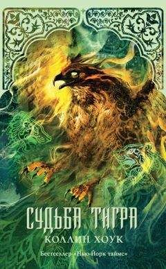 Светлана Нергина - Ступени к Храму