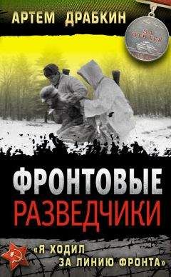 Борис Шапталов - Как организовали «внезапное» нападение 22 июня 1941. Заговор Сталина. Причины и следствия